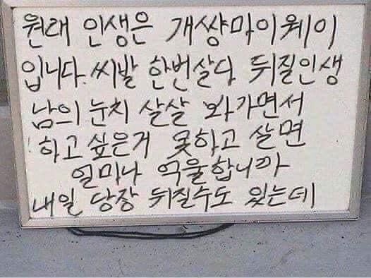 파리바게뜨대구신 이미지