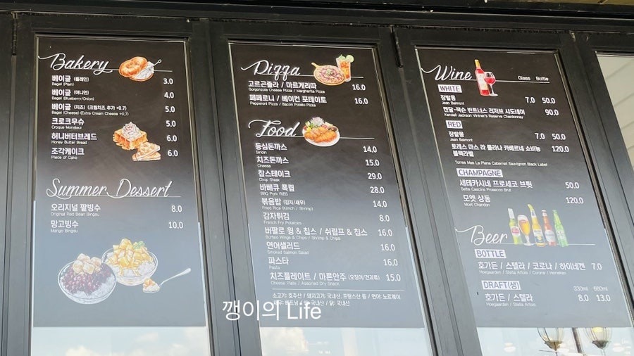 마리나파크 이미지