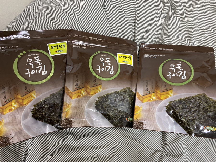 옥돌구이김 이미지
