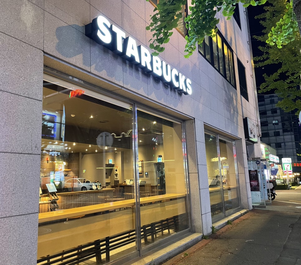 스타벅스광주용봉점 이미지
