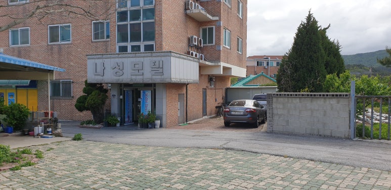 나성모텔 이미지