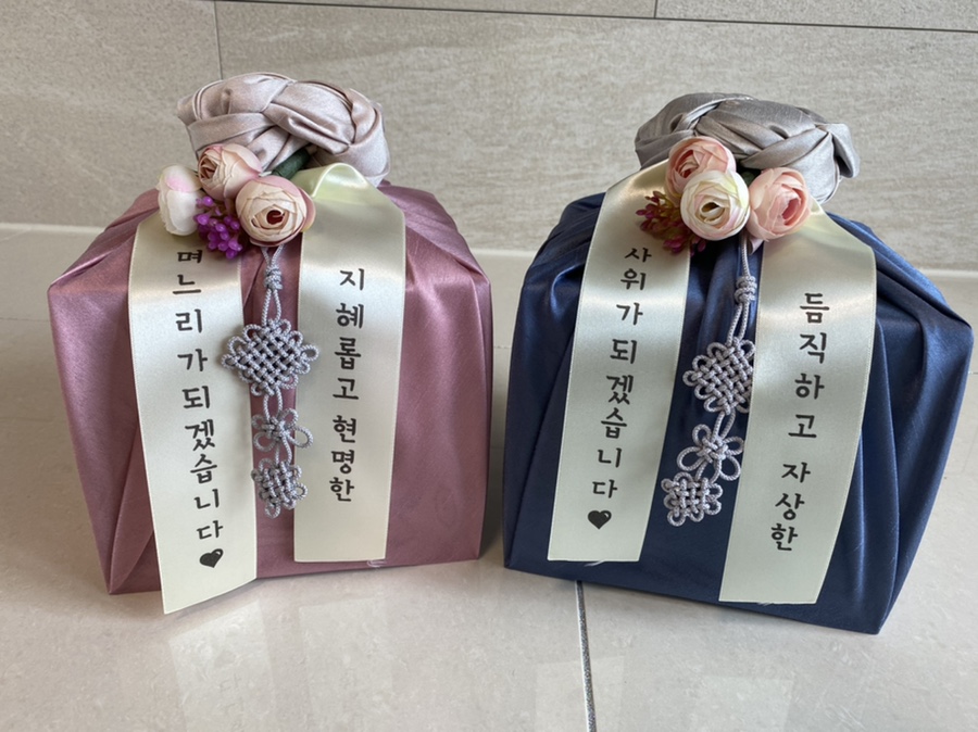 정성을 담다 이미지