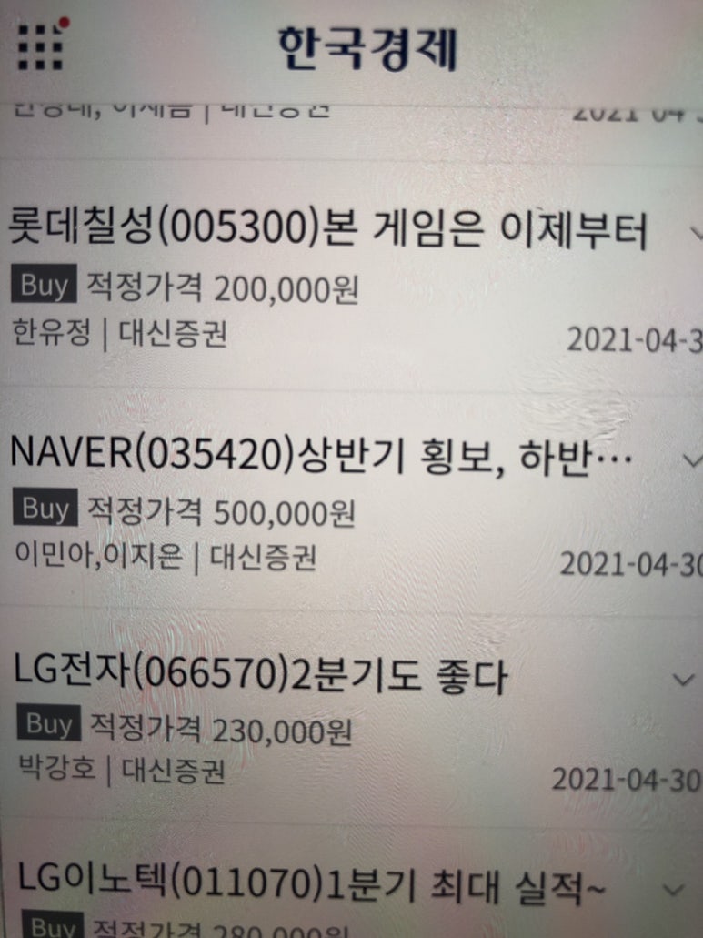제이에스기획솔루션 이미지