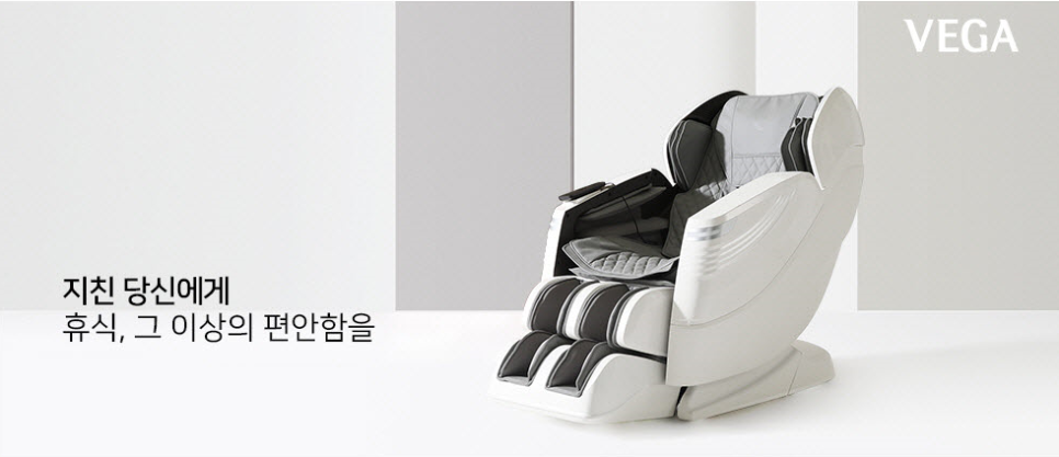 비욘드릴렉스 이미지