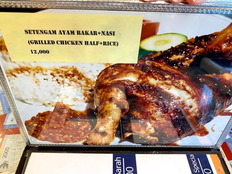 시티사라 사진 2