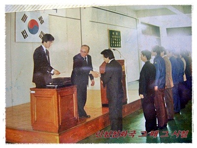 대림문화사 이미지