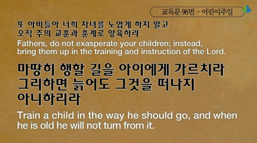 복음각 이미지