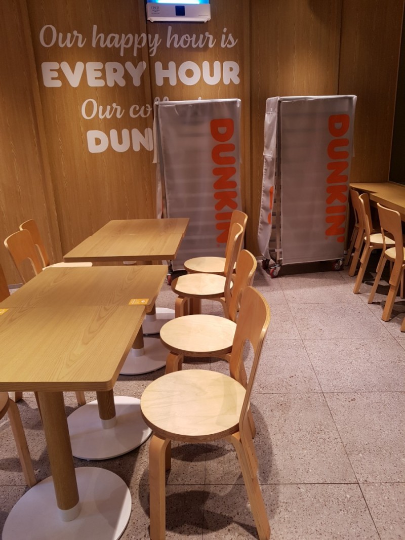 던킨대구은행역점 이미지