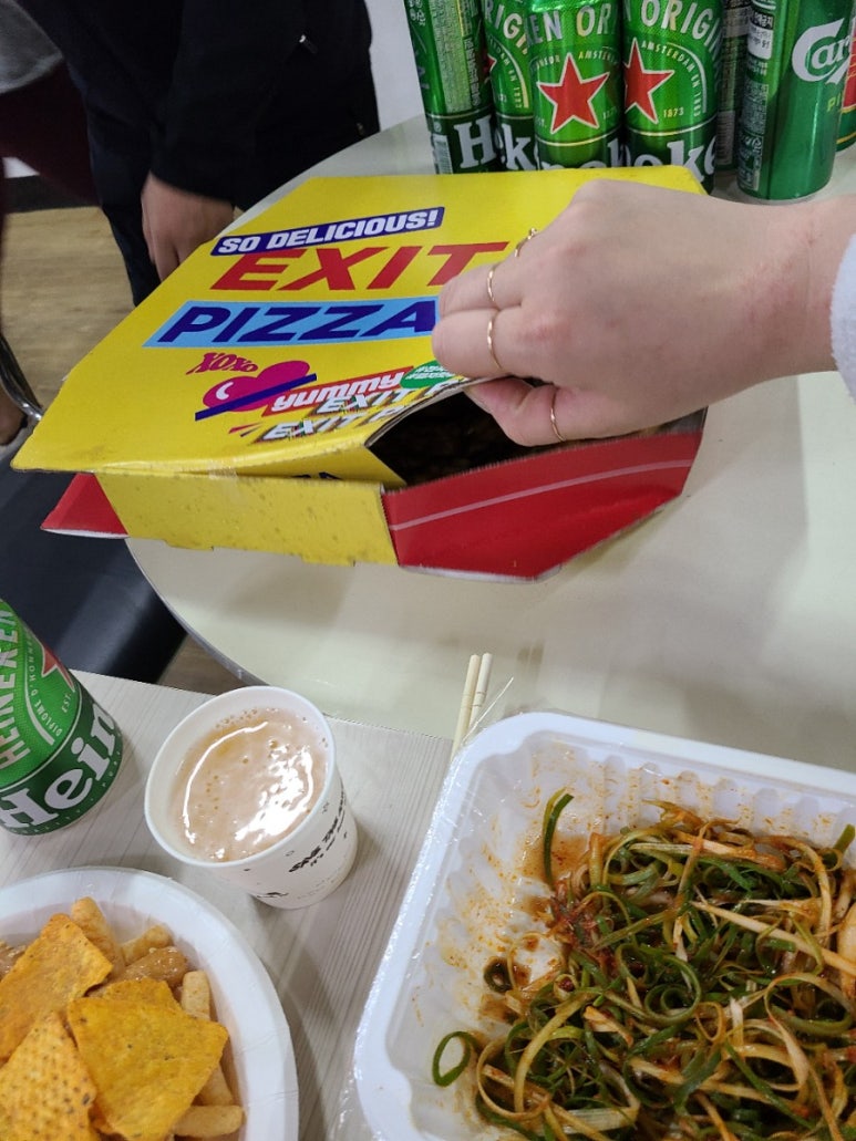 엑시트피자 이미지