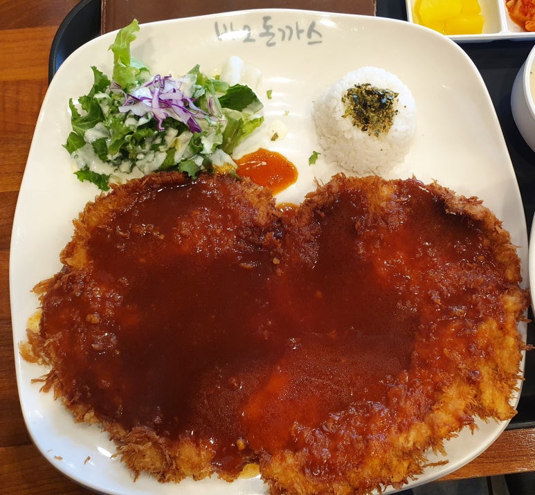 바오돈까스 이미지