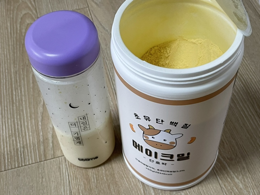 메이크밀 이미지