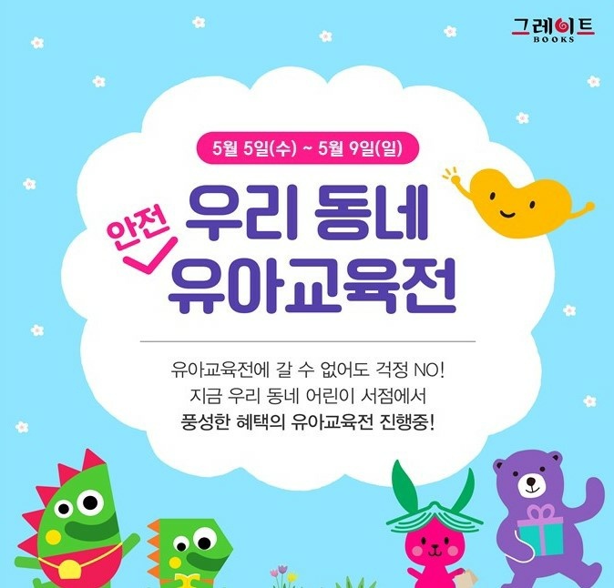 우리앤북스 이미지