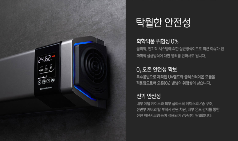 석천스포츠 이미지
