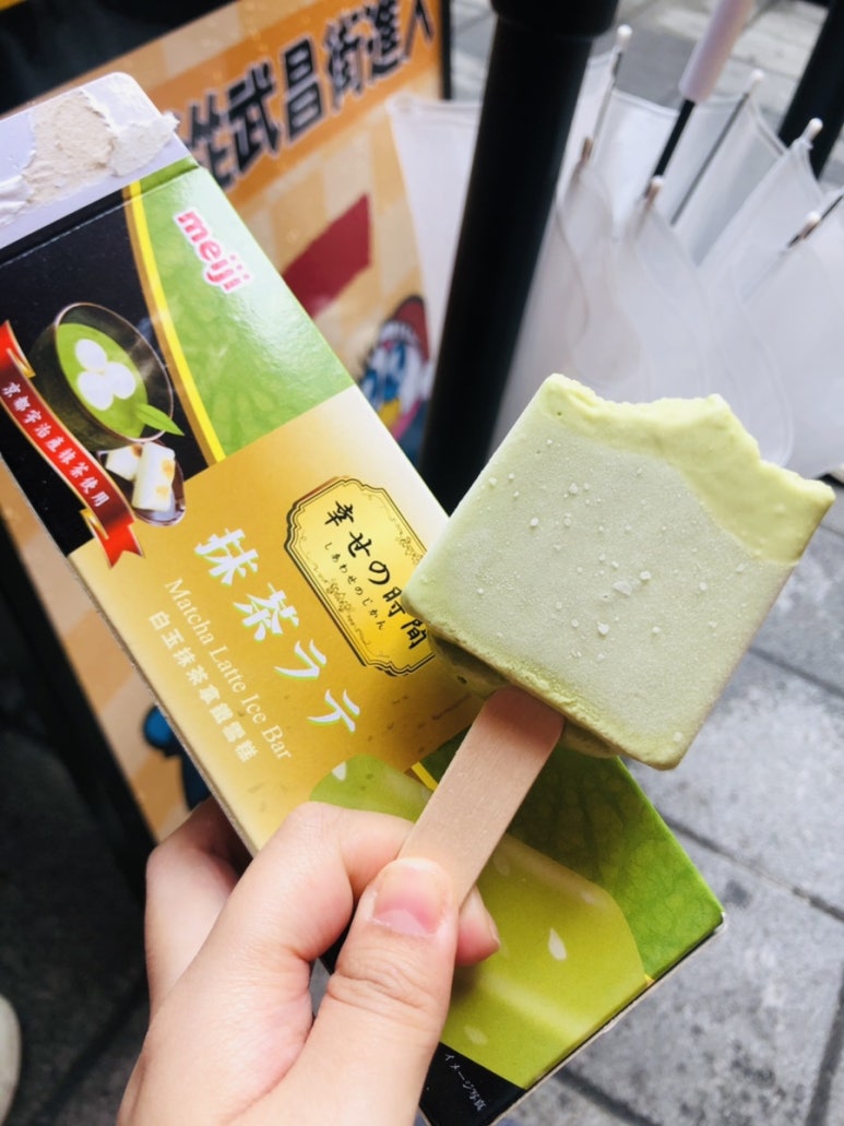 한식촌 이미지