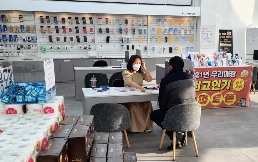 신화텔레콤 이미지