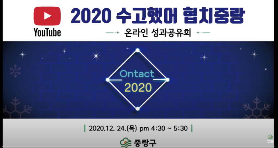 세모기획 이미지