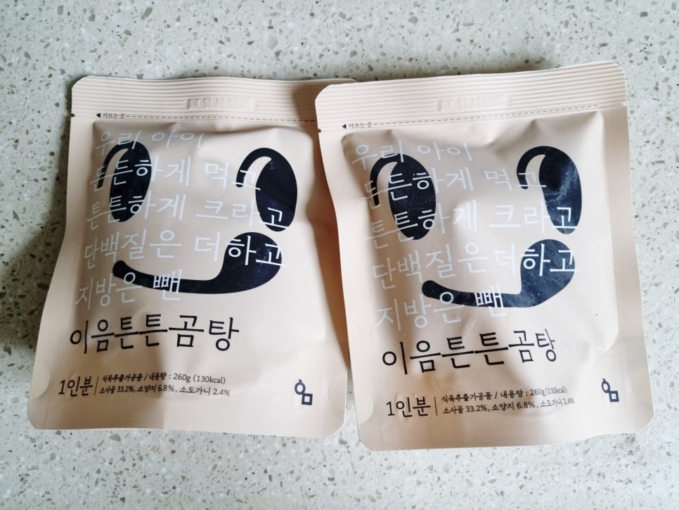 이음상회 이미지