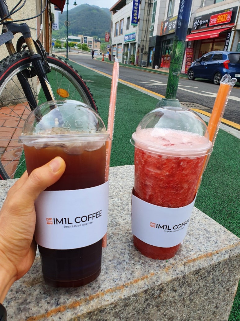 아이엠1리터 이미지