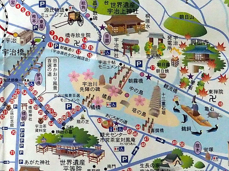 명신사 이미지