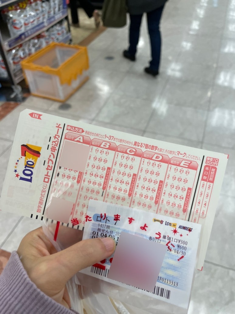 된다복권방 이미지