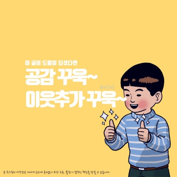101코인노래연습장 이미지
