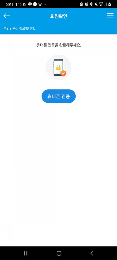 상상모바일 이미지