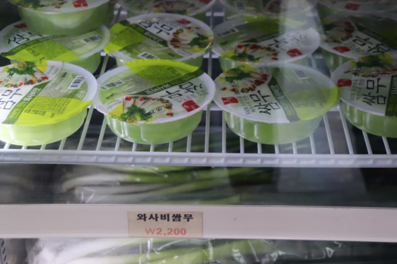 부흥정육점 이미지