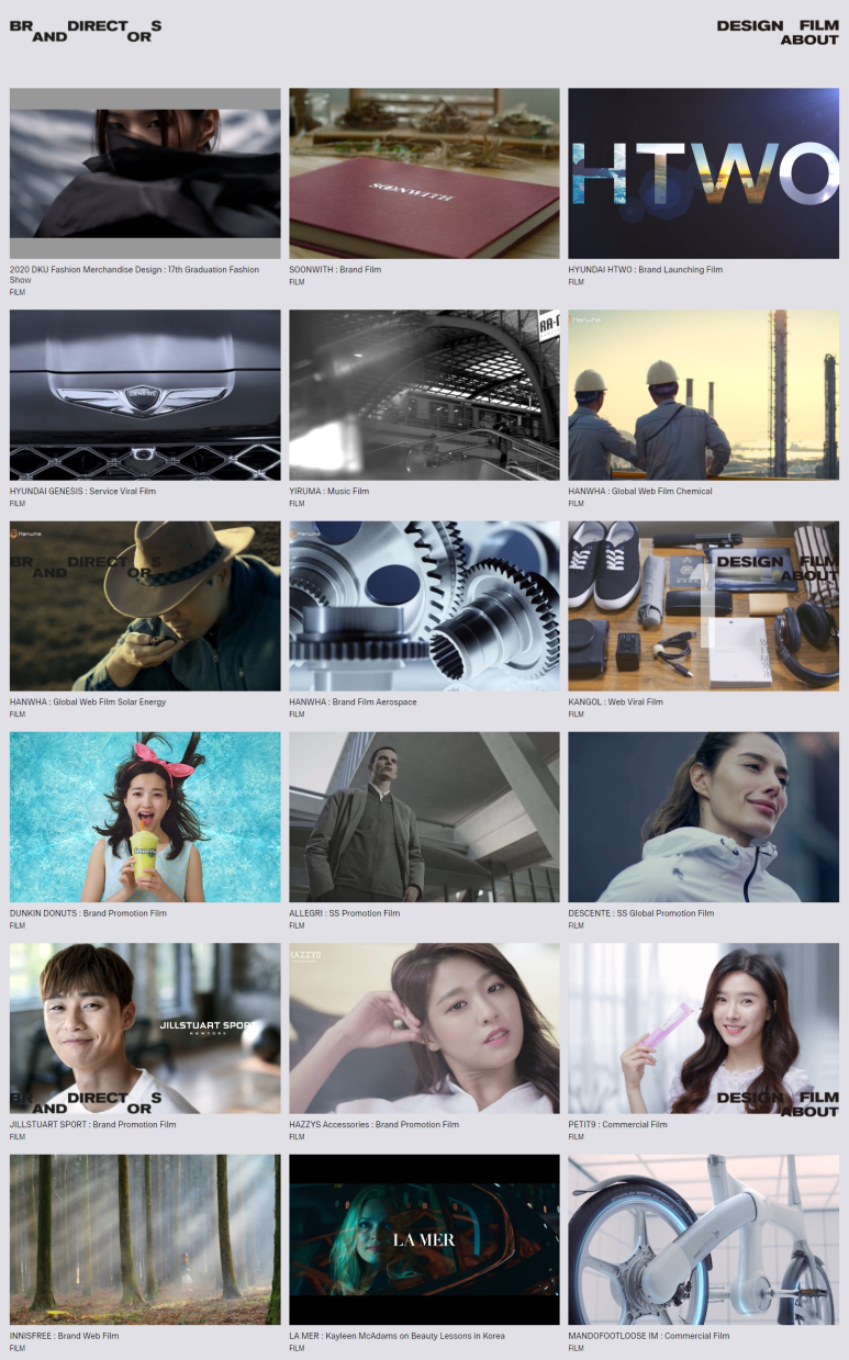 브랜드 디렉터스(BRAND DIRECTORS) 이미지