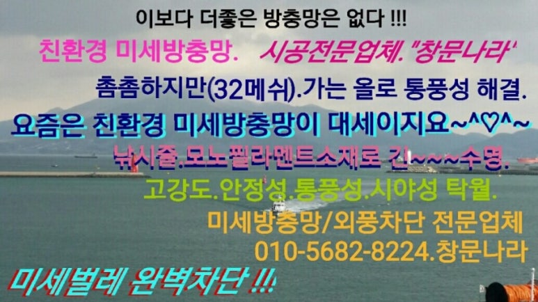 휴먼에스(주) 이미지