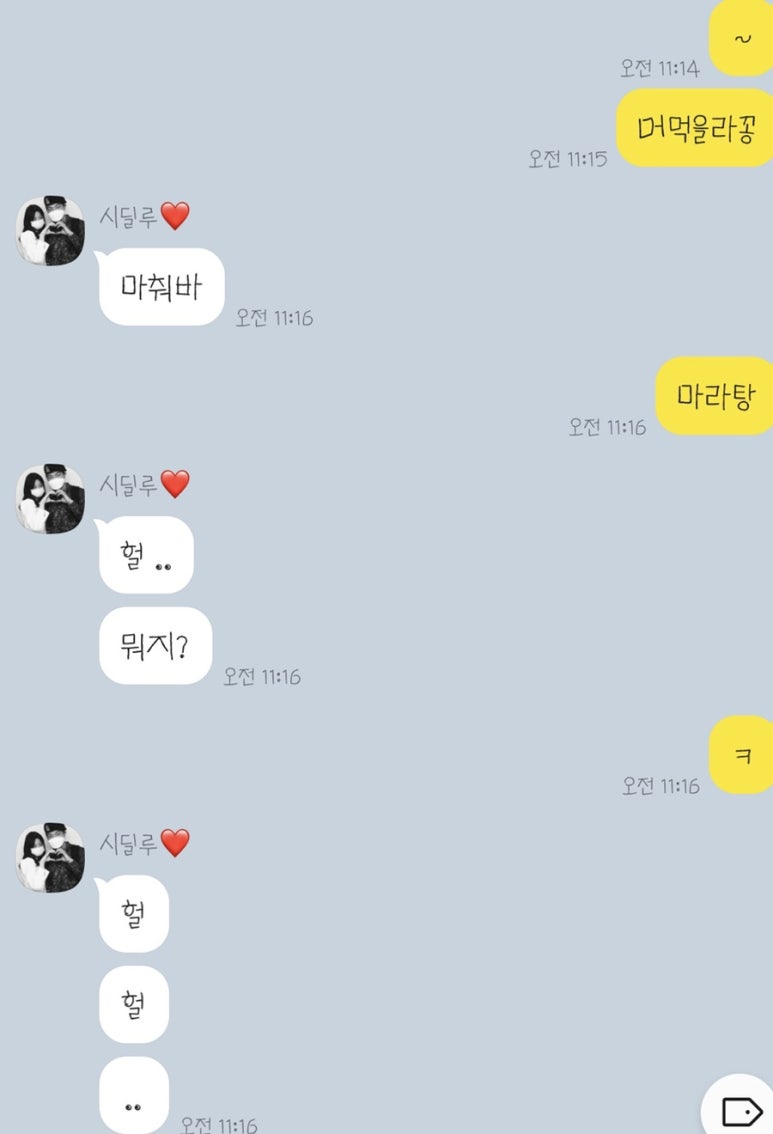MP3노래연습장 이미지