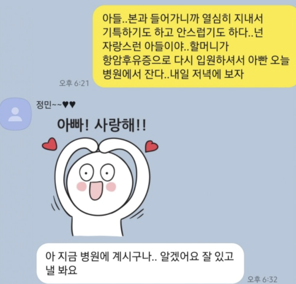 친구CCTV 이미지