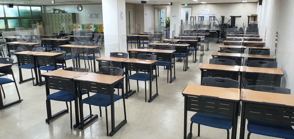 국가건설기술교육원 이미지
