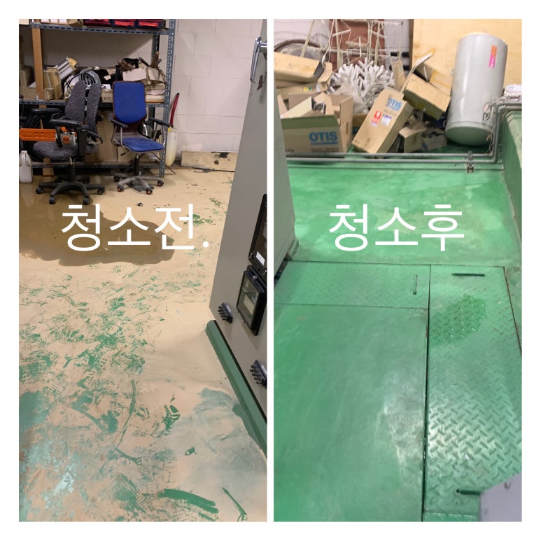 (주)일화러빙 이미지