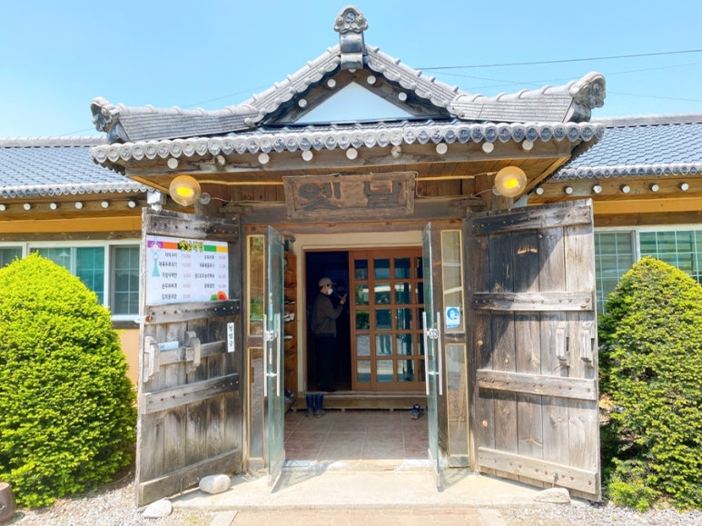 옛날식당 이미지