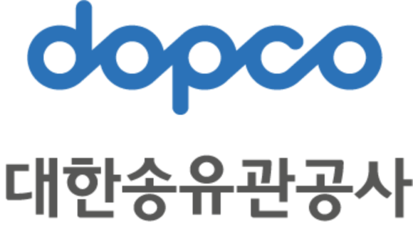 대한송유관공사 이미지