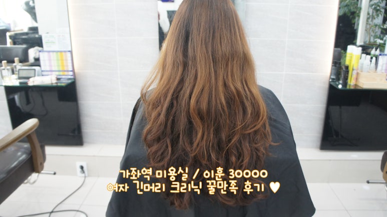 이훈플랜 30000 이미지