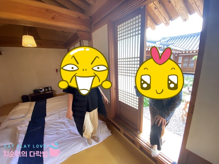소설재 이미지