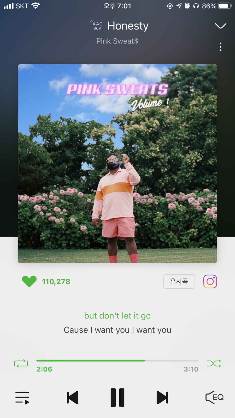 아세권 이미지