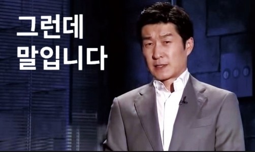 봄봄봄 이미지