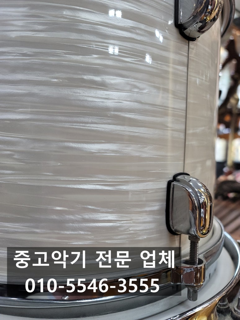 드럼스타 이미지