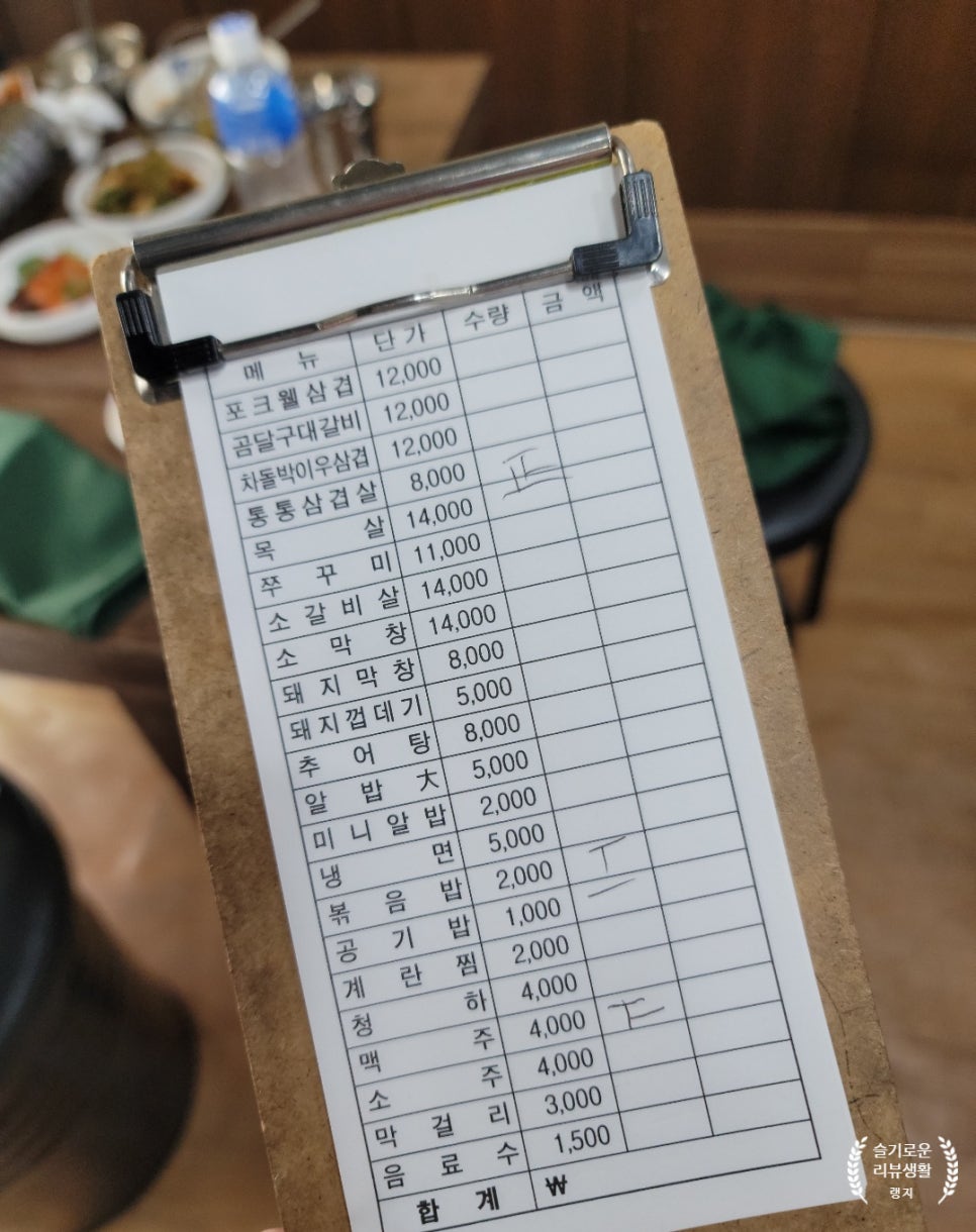 곰달구 이미지