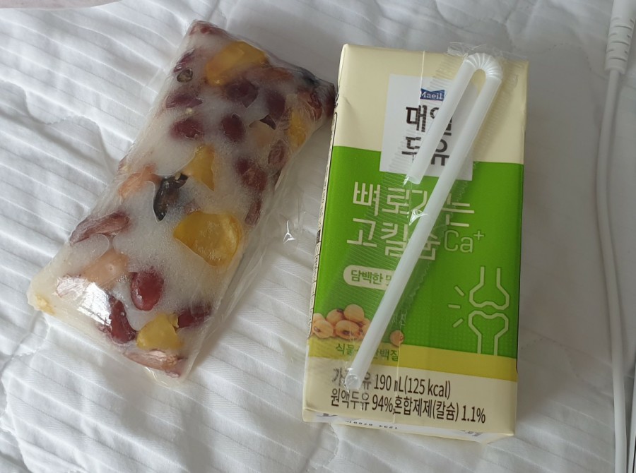 호박아로마마사지 이미지