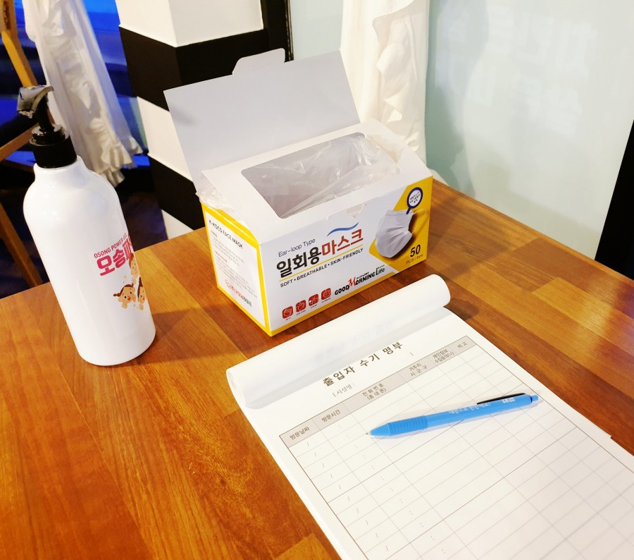 꼬꼬아찌숯불치킨평거점 이미지