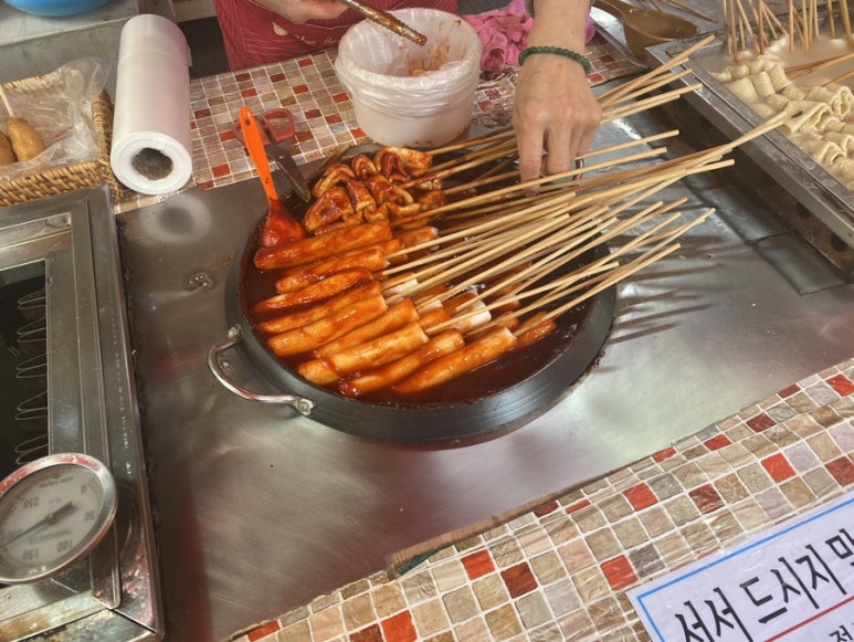 정항우케익사직점 이미지