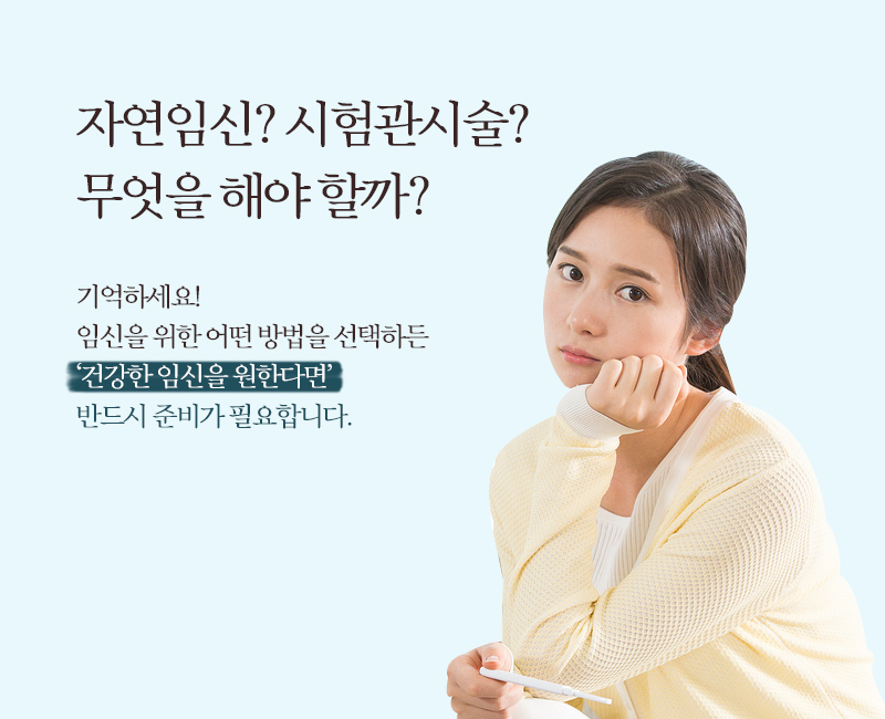 수정꽃마을 이미지
