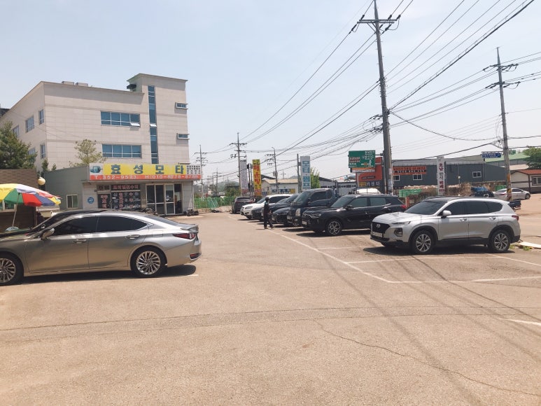 시골농담미꾸라지매운탕 이미지