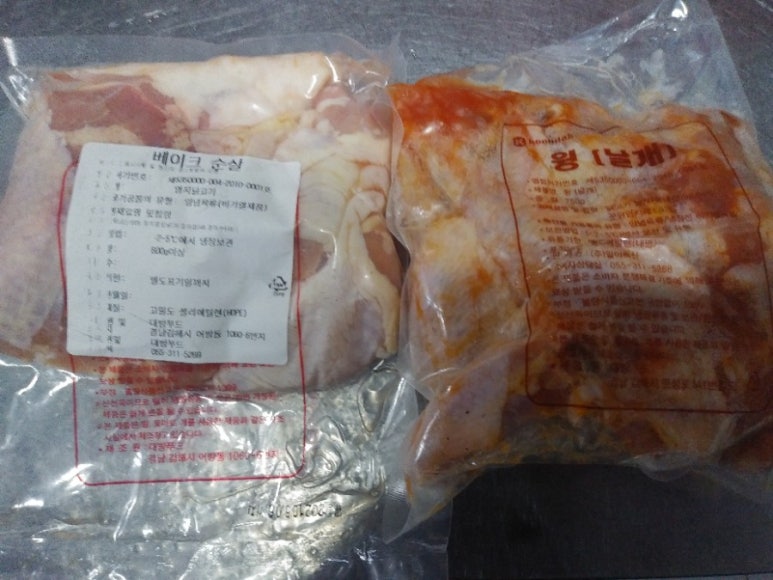 꾼닭장승포점 이미지