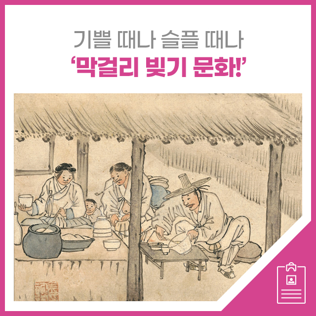 한얼식품 이미지