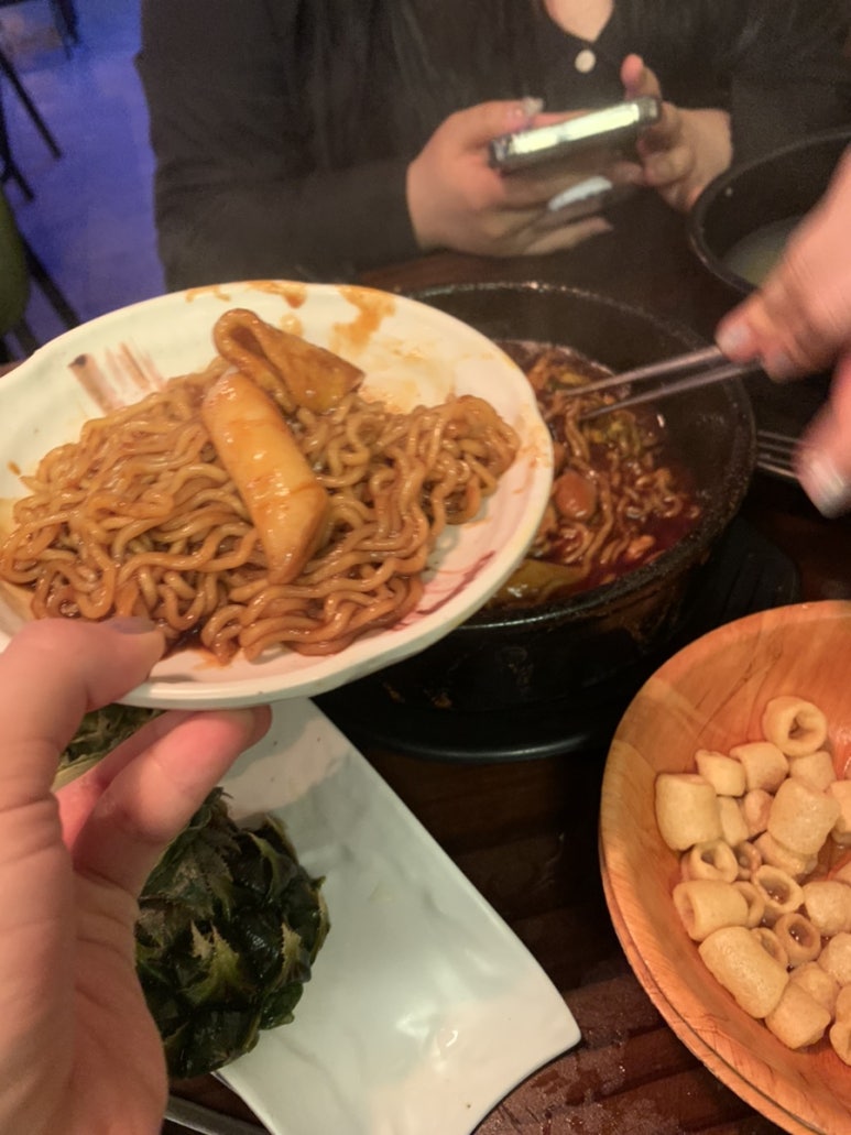 바다포차상노리 이미지