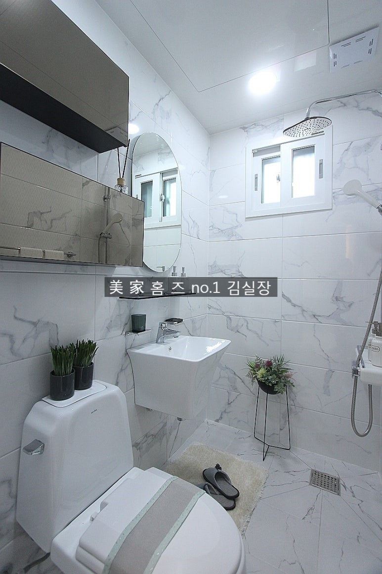 청운명가 이미지